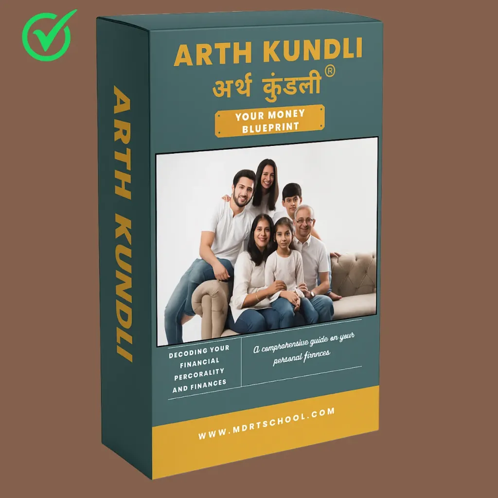 Arth Kundli