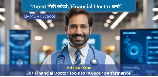 Advisor One - Empowering Financial Advisors to Win Everyday